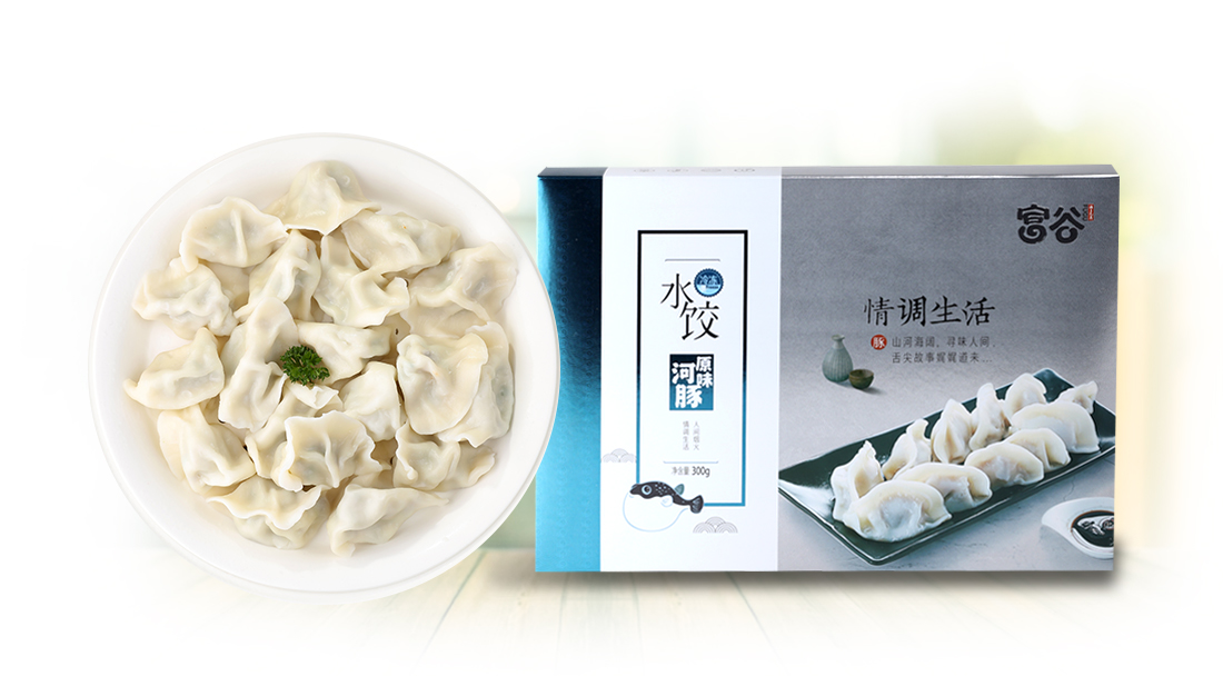 �դ����ˮ���